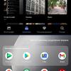 Recensione vivo V23 5G: il primo smartphone al mondo che cambia colore-286