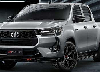 Toyota ha richiesto la registrazione del ...
