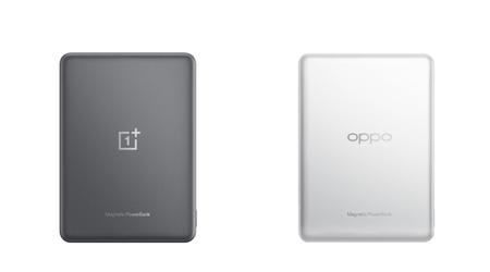 OnePlus lancia in Cina una Power Bank magnetica ultrasottile da 5000mAh