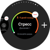 Recensione del Samsung Galaxy Watch4 Classic: finalmente con Google Pay!-68 Recensione del Samsung Galaxy Watch4 Classic: finalmente con Google Pay!-68